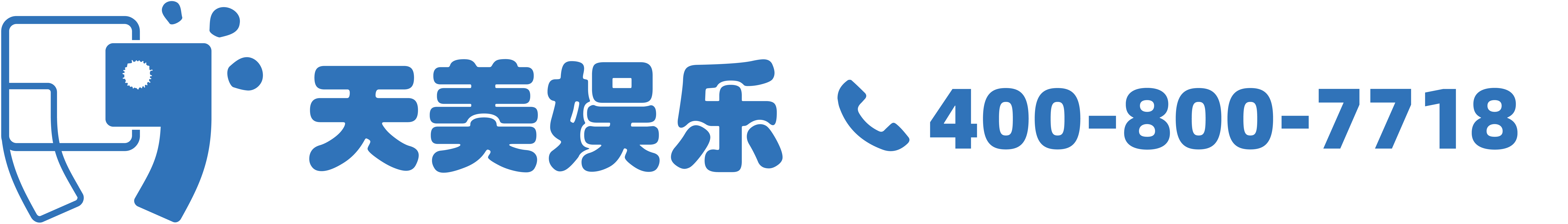 天美娱乐 -【天美平台首页推荐】每天更新,游戏不断!